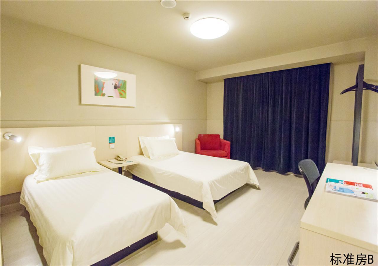 Jinjiang Inn Beijing Tongzhou East Xinhua Street Guyunhe Exterior foto